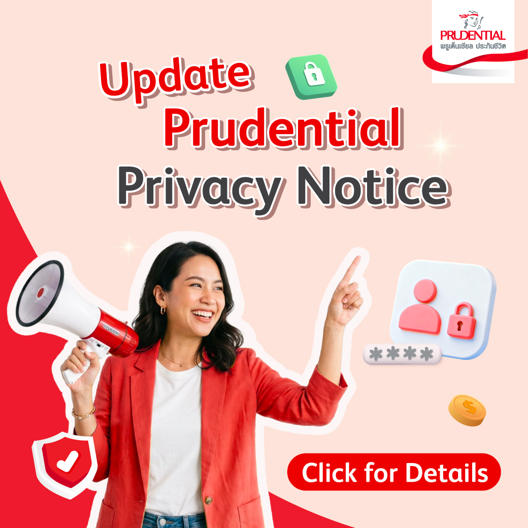 Update Prudential Privacy Notice