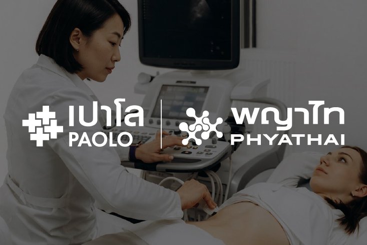 Privilege Ultrasound Whole Abdomen​ at Paolo and Phyathai Nawamin Hospital