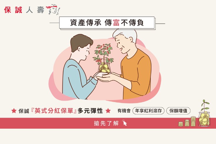未命名設計 - 1