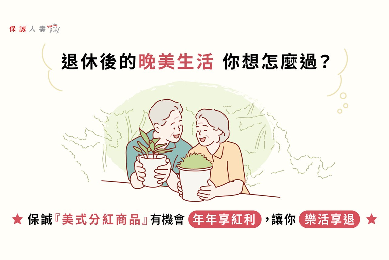 未命名設計 - 1