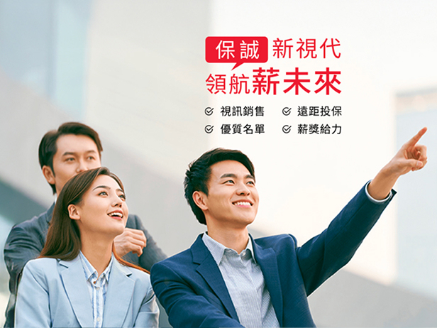 多媒體行銷獨領業界