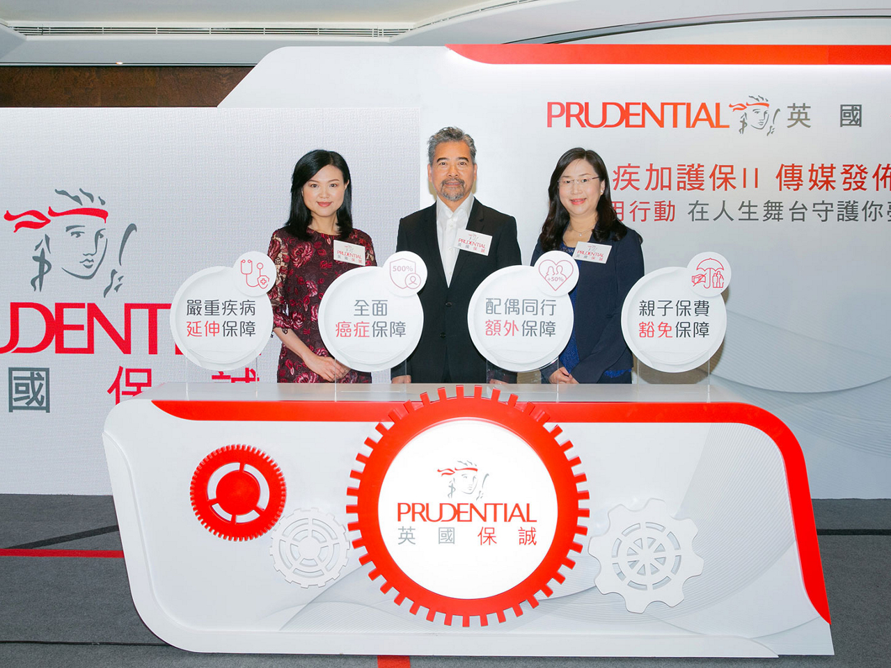 PRUHealth Critical Illness Extended Care II enhances cancer benefits with continuous annual lump-sum financial support and extra family protection benefit