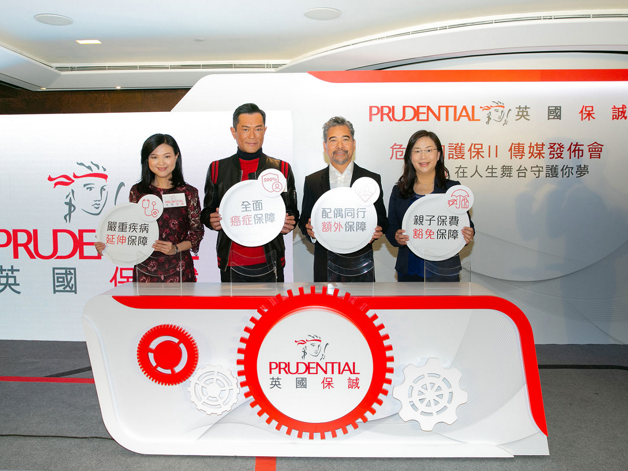 PRUHealth Critical Illness Extended Care II enhances cancer benefits with continuous annual lump-sum financial support and extra family protection benefit