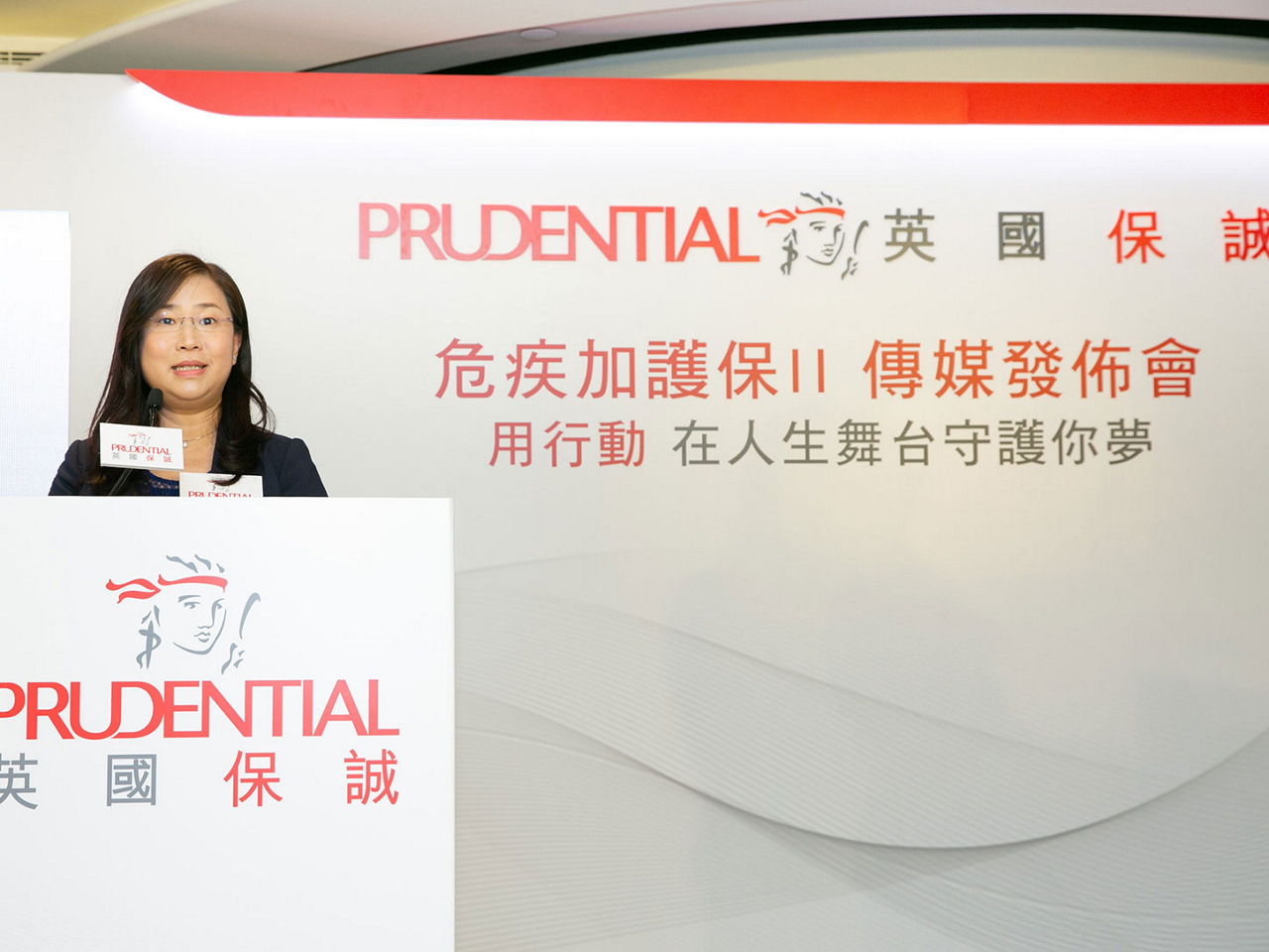 PRUHealth Critical Illness Extended Care II enhances cancer benefits with continuous annual lump-sum financial support and extra family protection benefit