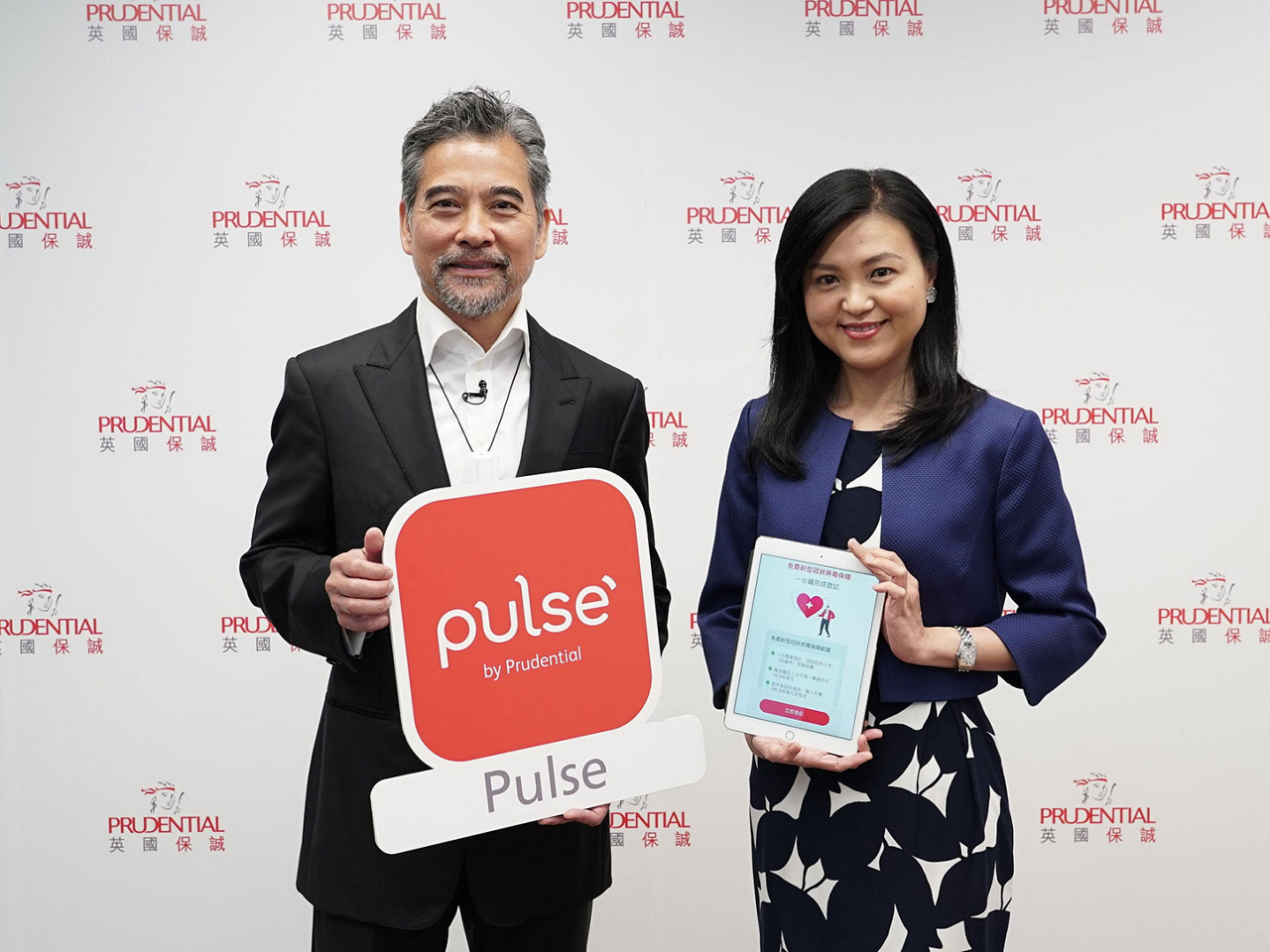 保誠為香港市民免費送上「新型冠狀病毒保障」 疫症挑戰下與香港一起逆風而上 