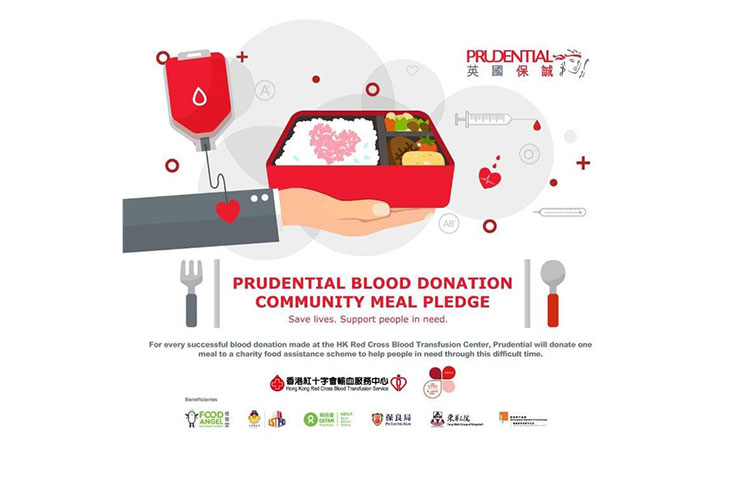 Prudential kicks off second phase of ‘Blood Donation Community Meal Pledge’