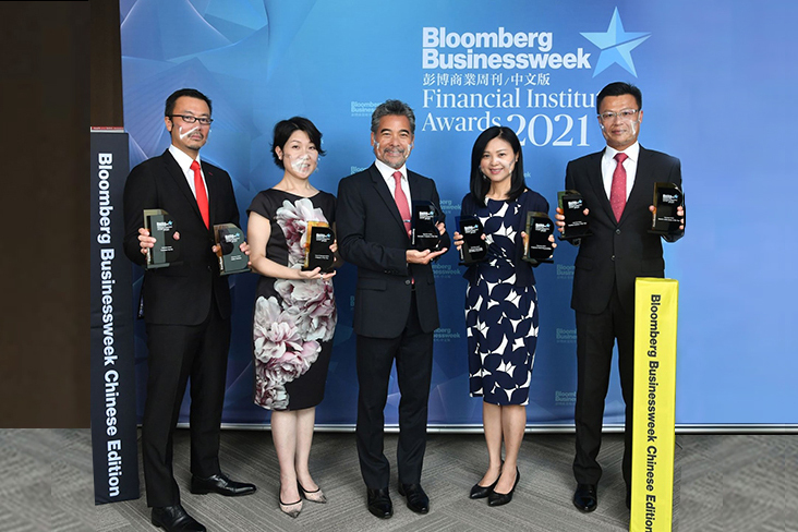保誠勇奪2021年《彭博商業周刊》金融機構大獎八個獎項