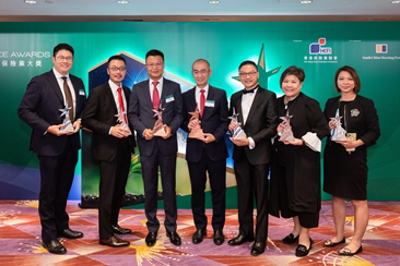 保誠在「香港保險業大獎 2021」囊括五項殊榮