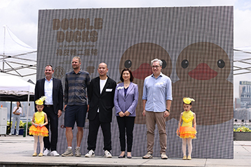 保誠首席贊助之「橡皮鴨二重暢」盛大啟航