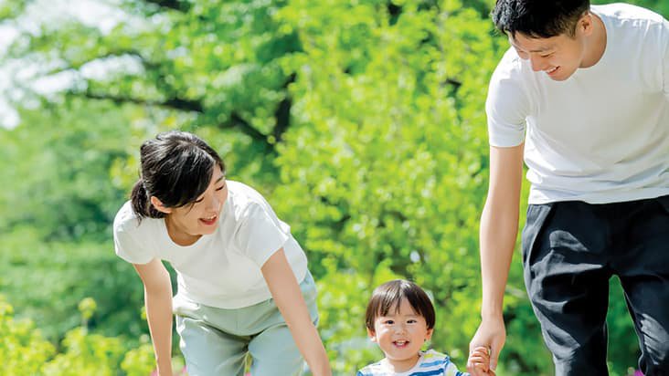 美好人生保障计划 II