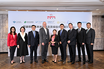 保誠保險聯乘七間本地醫院及醫療機構，全面打造以病人為先的醫療網絡