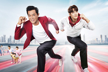 古天樂 x 魏俊笙主演保誠最新品牌廣告 平行時空跑出「以退為愛 與家並進」的智慧