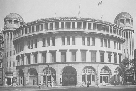 Our businesses through history