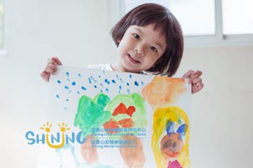 兒童、青少年、成人及家庭發展評估、訓練、輔導及治療服務。精神健康及心理諮詢，並提供多樣化的舒緩方式