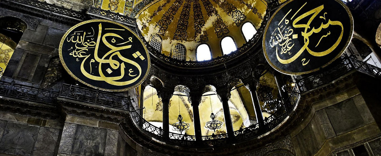 Landasan Ekonomi Syariah: Konsep dan Prinsip Dasar yang Harus Diketahui