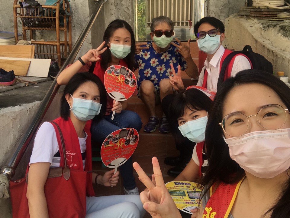 We DO Volunteer - Service for Elderly Care
