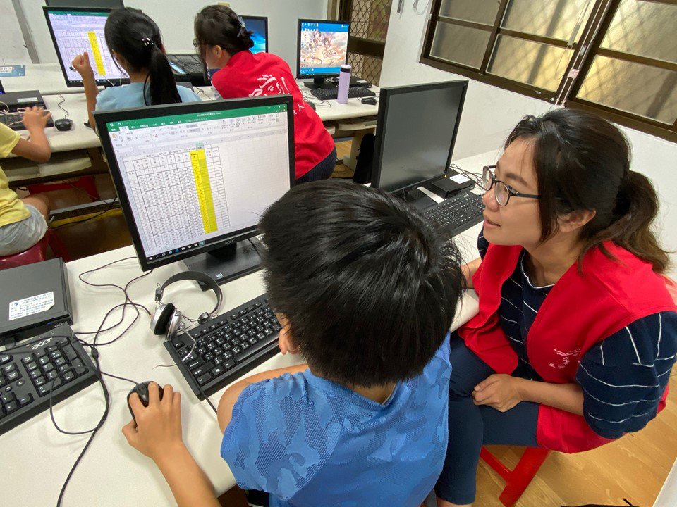 We DO Volunteer - Service at Remote Rural School