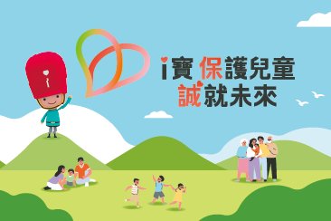 思維領導