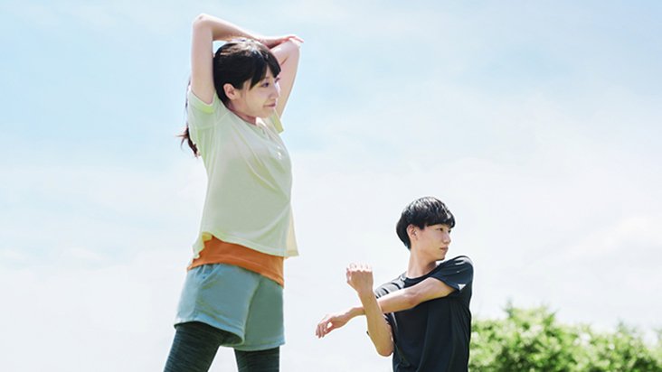 保誠自主醫保計劃