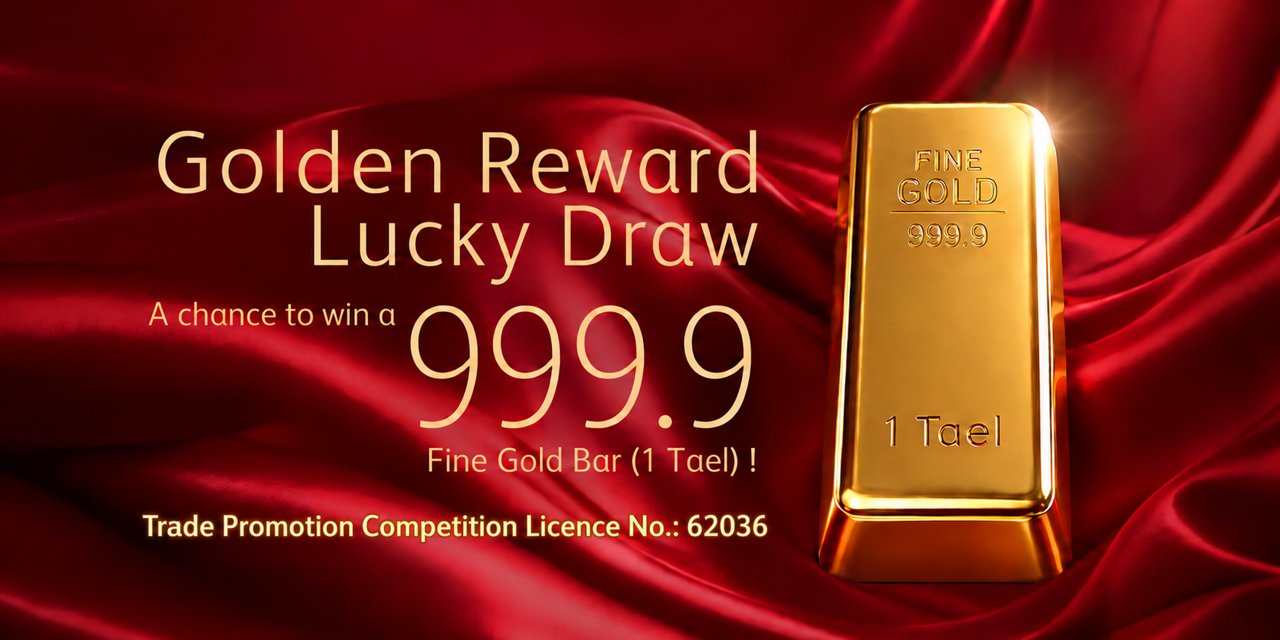 Prudential Golden Reward Lucky Draw