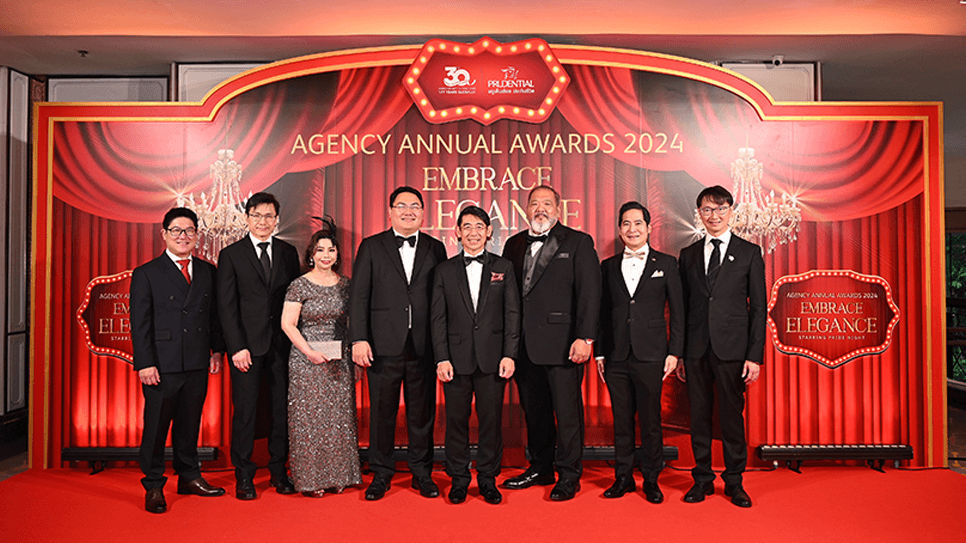 พรูเด็นเชียล ประเทศไทย จัดงาน “AGENCY ANNUAL AWARDS 2024”