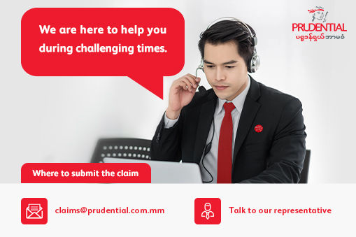 Desktop Image – Alt text *