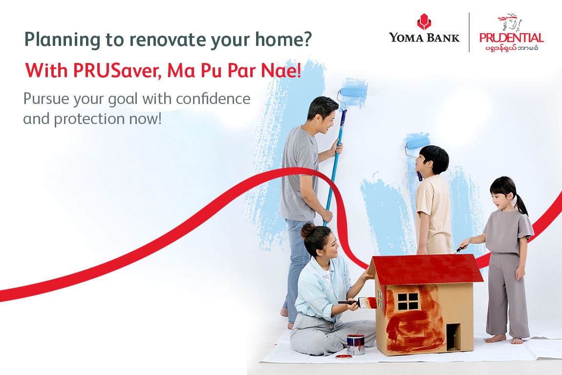 ပရူဒန်ရှယ်အာမခံက ငွေကြေးစုဆောင်းပြီး ဘဝရည်မှန်းချက် ပန်းတိုင်များကို ရယူနိုင်ရန် PRUSaver အသက်အာမခံအစီအစဉ်သစ်တစ်ခု စတင်မိတ်ဆက်