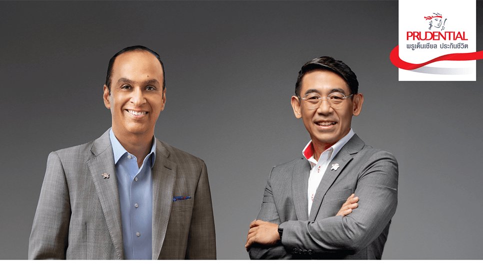 Prudential Group and Prudential Thailand