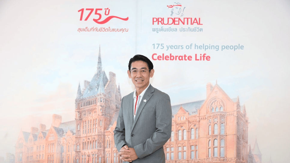 พรูเด็นเชียล ประเทศไทย โชว์ผลการดำเนินงานไตรมาส 1 ปี 2566