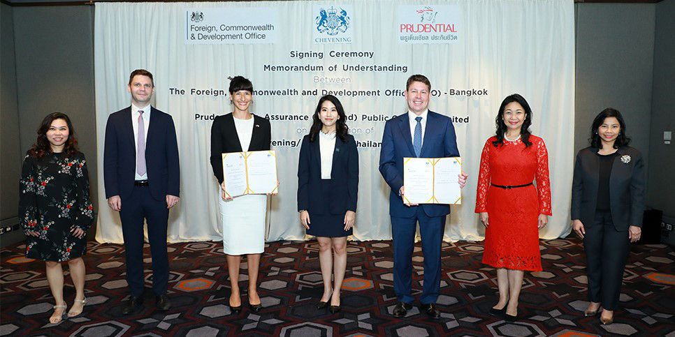 พรูเด็นเชียล ประเทศไทย ลงนามความร่วมมือเพื่อสนับสนุนทุนการศึกษา Chevening