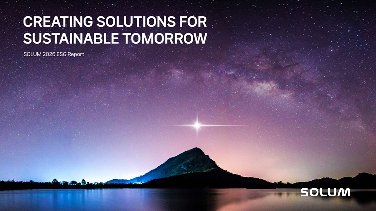 SOLUM Unveils Sustainability Roadmap and Key ESG Achievements