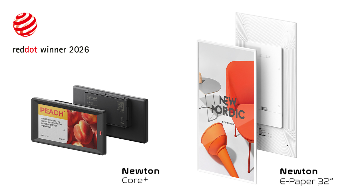 SOLUM Receives Two Red Dot Product Design Awards for Shelf-Edge and In-Store Communication Solutions