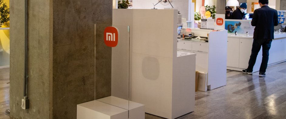 Xiaomi ESL development use case 