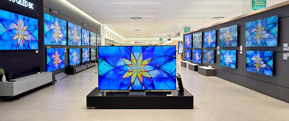 Samsung Electronics display store foreground