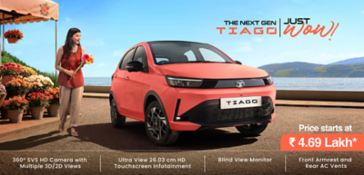 Tiago