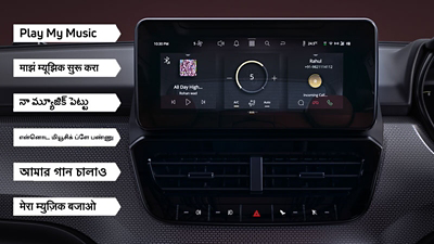 200+ VOICE COMMANDS IN 6 LANGUAGES