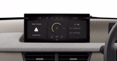 Ultra View 26.03 cm HD Touchscreen Infotainment