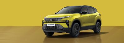 Tata Harrier Configurator - Configure & Personalize Your Harrier