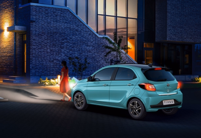 Follow Me Home Headlamps