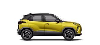 punch-ev-fearlessyellow-new