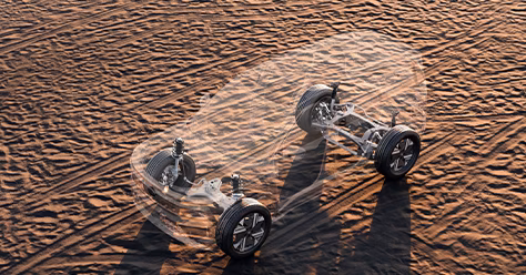 Ultra Glide Suspension