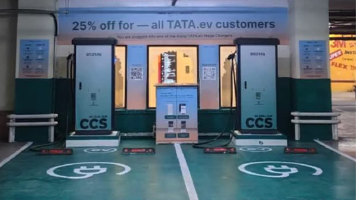 Nexus Celebration Mall, Udaipur