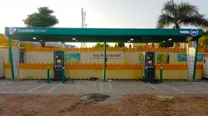 Chitrakoot Resorts, Chittorgarh