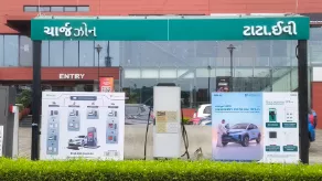 Taksh Galaxy Mall, Vadodara