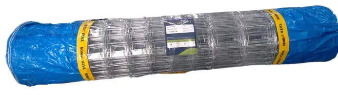 बाड़ लगाने के समाधान