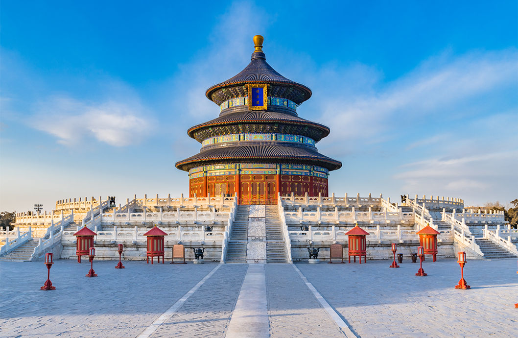 Beijing