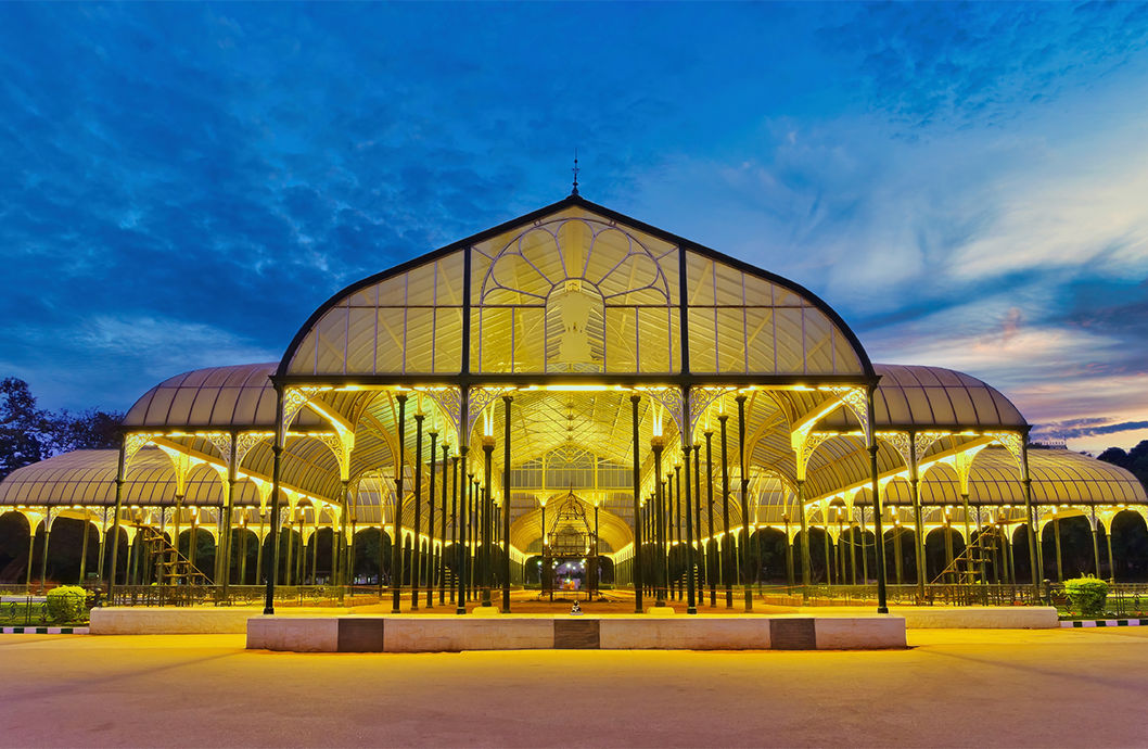 Bengaluru