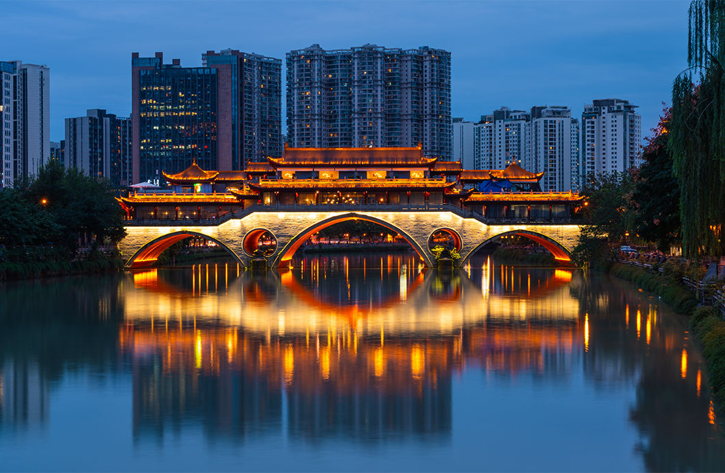 Chengdu