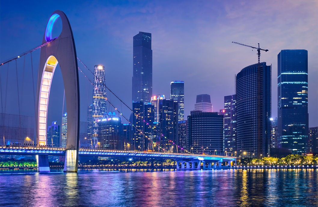 Guangzhou