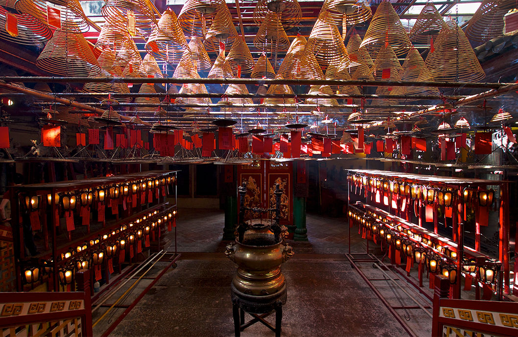 HONG KONG